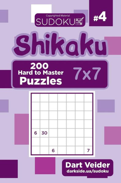 Sudoku Shikaku