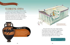 Alternative view 6 of Athena: Greek Goddess of Wisdom and War