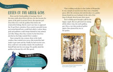 Alternative view 4 of Hera: Queen of the Greek Gods