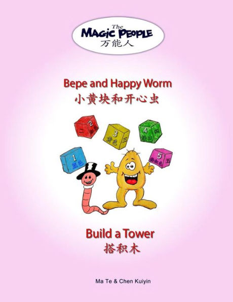 Bepe and Happy Worm Build a Tower