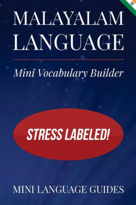 Malayalam Language Mini Vocabulary Builder Stress Labeled By