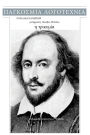 William Shakespeare, I Trikimia