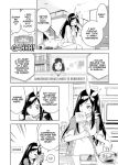 Alternative view 14 of Infini-T Force Vol. 1: Arc to the Future