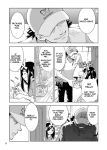 Alternative view 19 of Infini-T Force Vol. 1: Arc to the Future