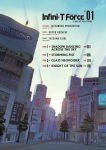 Alternative view 4 of Infini-T Force Vol. 1: Arc to the Future