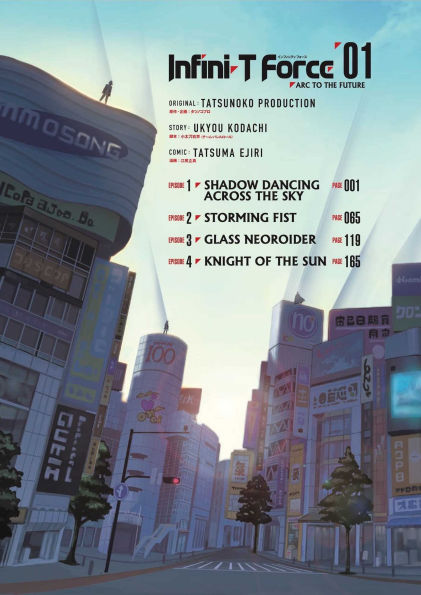 Infini-T Force Vol. 1: Arc to the Future