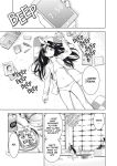 Alternative view 6 of Infini-T Force Vol. 1: Arc to the Future
