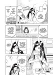 Alternative view 8 of Infini-T Force Vol. 1: Arc to the Future
