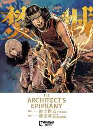 Title: The Architect's Epiphany, Author: Chi-Ho Kwong