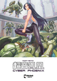 Title: Cyber Phoenix, Author: Andy Seto