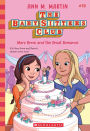 Mary Anne and the Great Romance (The Baby-sitters Club #30)