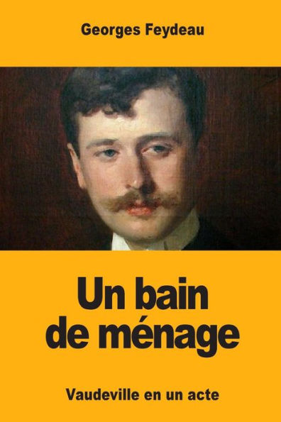 Un bain de mï¿½nage