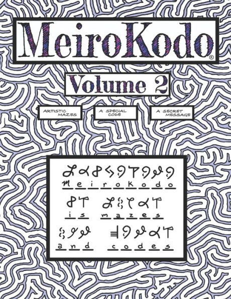 MeiroKodo: Volume 2