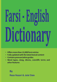 Title: Farsi - English Dictionary: The Most Trusted Farsi - English Dictionary, Author: Jalal Daie