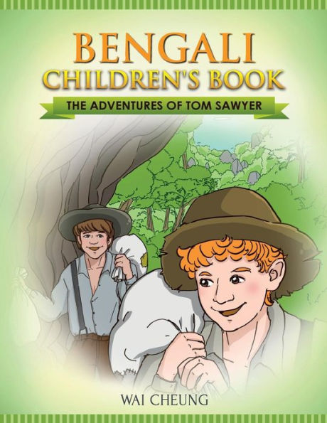 Bengali Children's Book: The Adventures of Tom Sawyer
