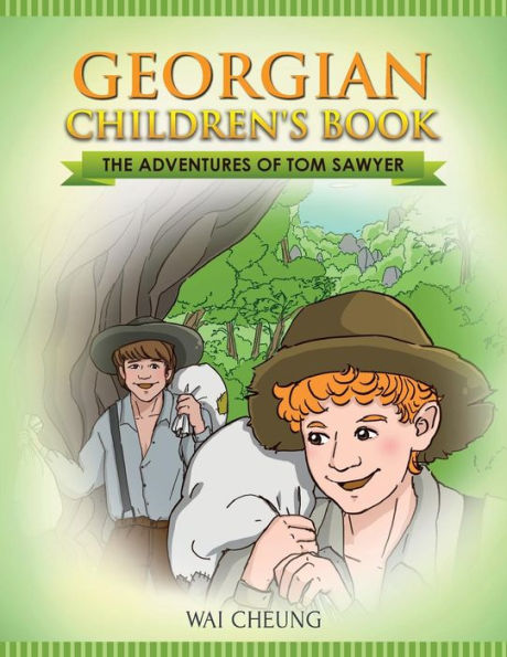 Georgian Children's Book: The Adventures of Tom Sawyer