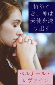 Title: ??????????????, Author: ???????????