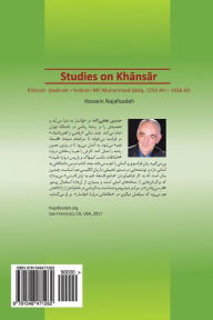 Title: Imarat-I Mir Muhammad Sadiq: Studies on Khansar, Author: Hossein Najafizadeh