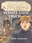 Alternative view 2 of White Jade Tiger