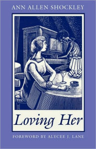 Title: Loving Her, Author: Ann Allen Shockley