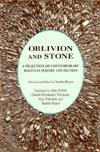 Title: Oblivion and Stone: A Selection of Bolivian Poetry and Fiction, Author: Sandra Reyes