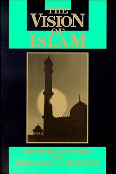 Vision of Islam / Edition 1