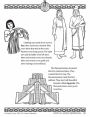 Alternative view 6 of History Pockets: Ancient Civilizations, Grade 1 - 3 Teacher Resource