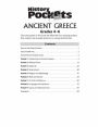 Alternative view 2 of History Pockets: Ancient Greece, Grade 4 - 6 Teacher Resource