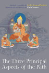 Alternative view 1 of The Three Principal Aspects of the Path: An Oral Teaching