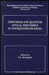 Title: Nonlinear and Quantum Optical Phenomena in Nonequilibrium Media, Author: V. A. Shcheglov