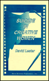 Title: Understanding Suicide: A Case Study Approach, Author: David Lester