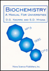 Title: Biochemistry: A Manual for Universities, Author: D. G. Knorre