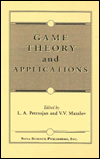 Title: Game Theory and Applications, Author: L. A. Petrosjan
