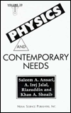 Physics and Contemporary Needs