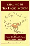 Title: China and the Asia Pacific Economy, Author: Joseph C. Chai
