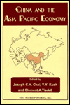 China and the Asia Pacific Economy