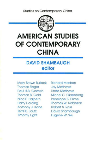 American Studies of Contemporary China / Edition 1