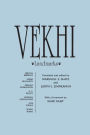Vekhi: Landmarks / Edition 1