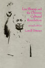 Liu Shaoqi and the Chinese Cultural Revolution / Edition 1