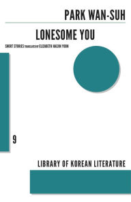 Title: Lonesome You, Author: Park Wan-suh