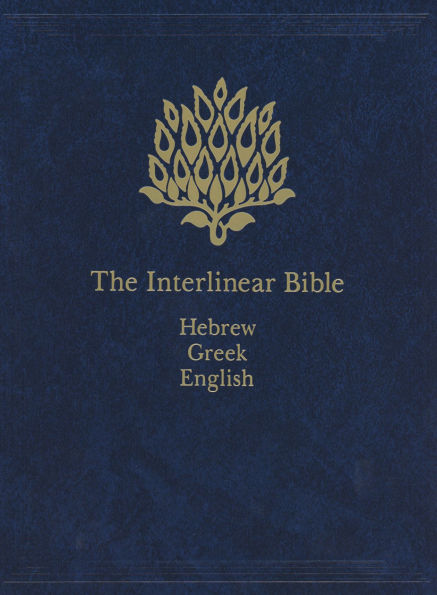 The Interlinear Bible, 1-Volume Edition