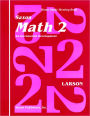 Saxon Math 2 Homeschool: Student's Meeting Book 1st Edition / Edition 1