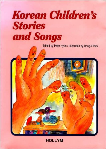 Korean Children's Stories & Songs