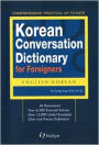 Korean Conversation Dictionary: For Foreigners (English-Korean)
