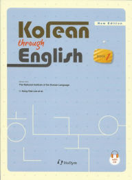 Title: Korean through English Book 1 w/ CD New Edition, Author: Sanng-Oak Lee