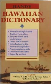 Title: Handy Hawaiian Dictionary: With English-Hawaiian Dictionary and Hawaiian-English Dictionary, Author: Mary Kawe Pukui