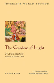 Title: The Gardens of Light, Author: Amin Maalouf