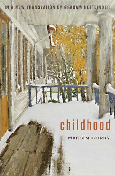 Childhood: An English Translation