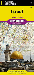 Title: Israel Adventure Map, Author: National Geographic Maps