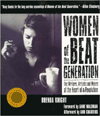 Title: Women of the Beat Generation, Author: Brenda Knight